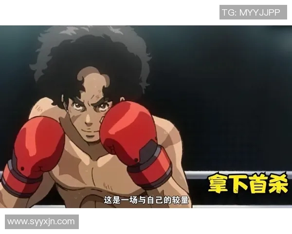 戈多伊与拉普的巅峰对决谁能在这场较量中笑到最后