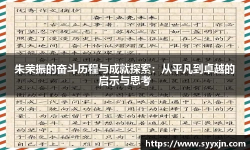 利来国际