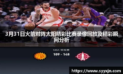 利来体育