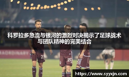 利来体育
