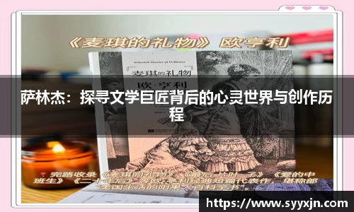 利来国际